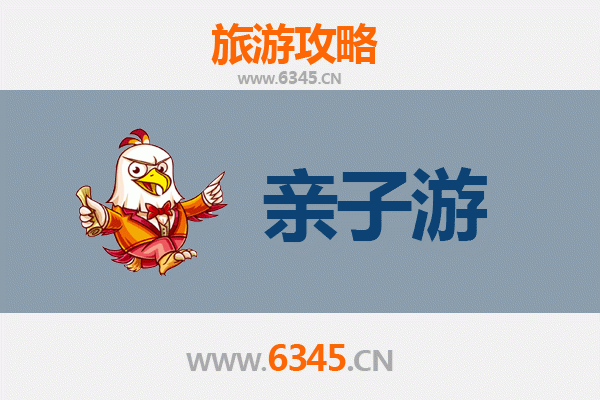 新乡辉县亲子游攻略：探索自然与文化的家庭乐趣