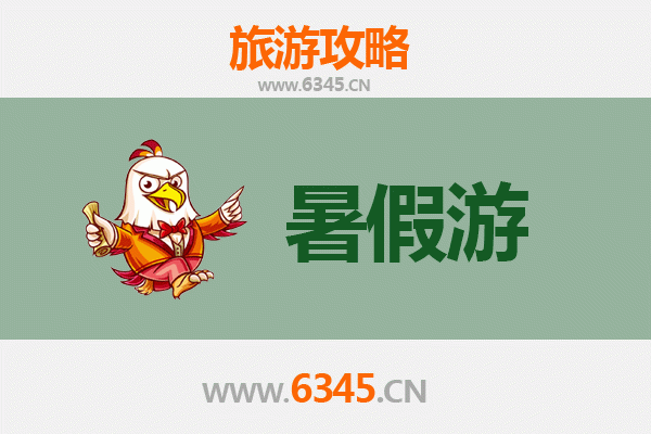 新乡辉县暑假避暑全攻略：山水秘境与人文古迹的清凉之旅