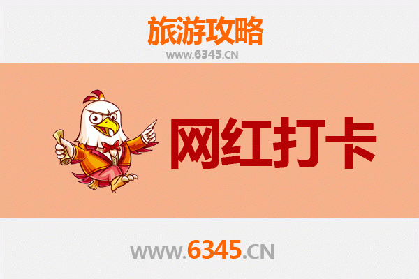 新乡辉县网红打卡地全攻略：探索南太行秘境与文艺小镇