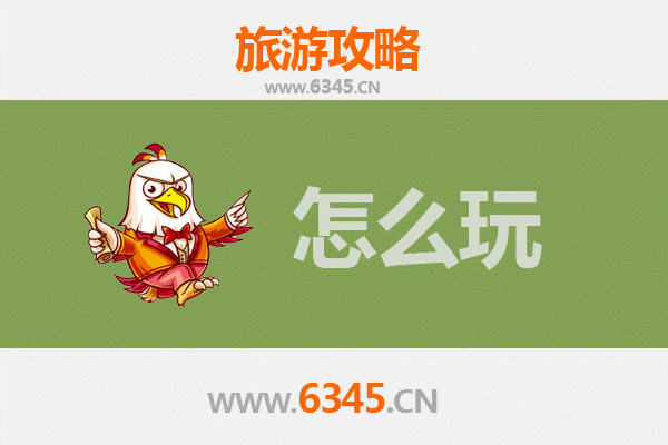 节假日辉县旅游全攻略：山水古韵与民俗体验的完美之旅